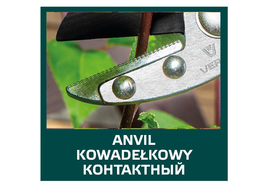 Zdjęcie: Sekator ogrodowy kowadełkowy 190 mm, średnica cięcia 10 mm VERTO