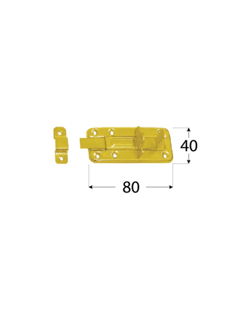 Zdjęcie: Zasuwka zamykana tłoczona z ryglem prostym 80x40 mm WZTW DMX