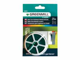 Drut ogrodniczy 25 m GREENMILL CLASSIC