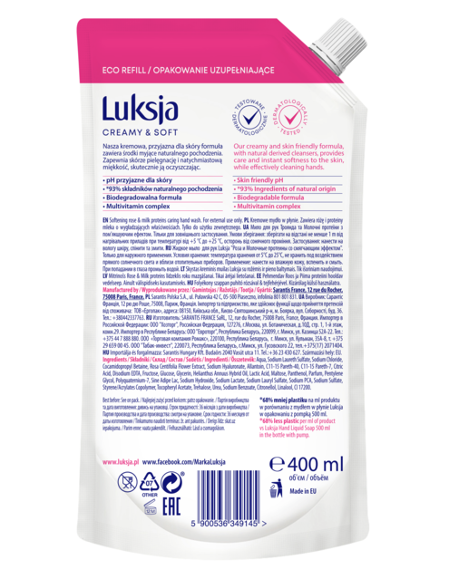 Zdjęcie: Mydło w płynie Creamy & Soft róża i proteiny mleka 0,4 L zapas LUKSJA