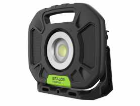 Reflektor AKU LED LUM X C-FLS 40 W STALCO