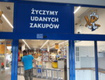 Zdjęcie: MARKET BUDOWLANY FORMAT SPÓŁKA Z OGRANICZONĄ ODPOWIEDZIALNOŚCIĄ