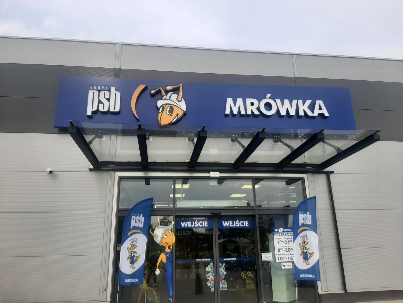 PSB Mrówka Zamość