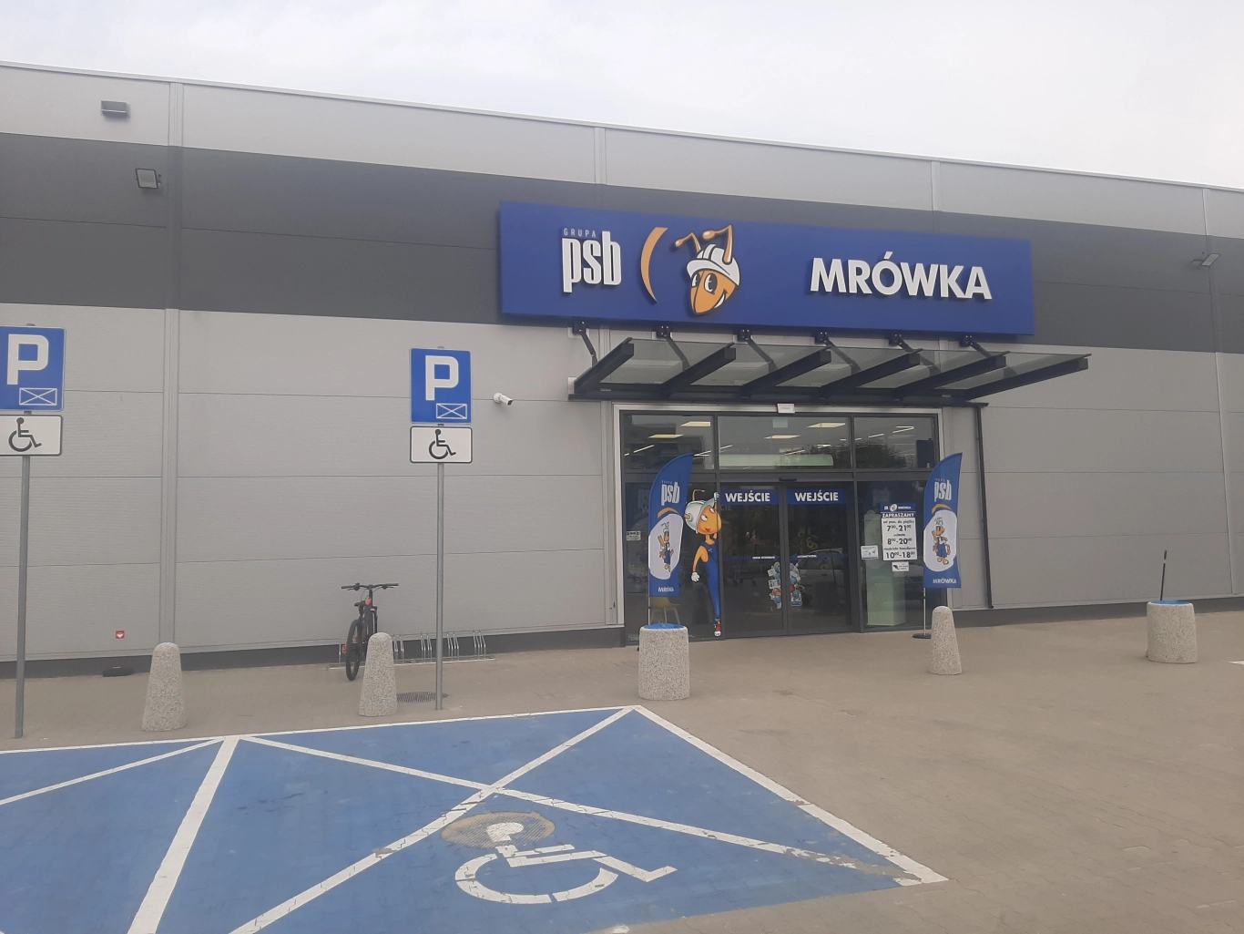 PSB Mrówka Zamość